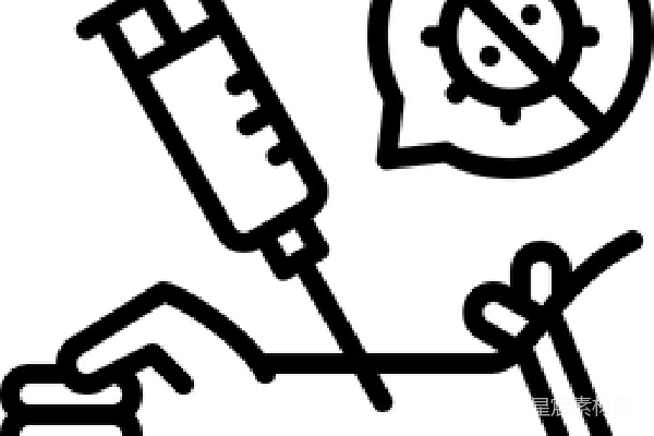 元素素材 疫苗