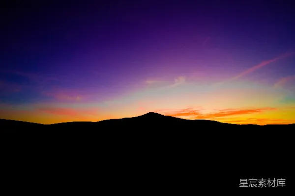 高清摄影 山峦之上，夕阳西下