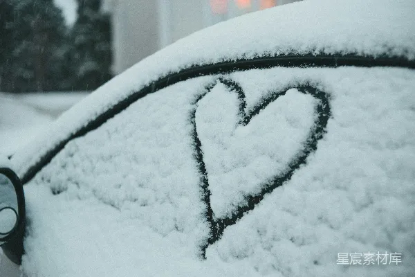 高清摄影 白天地面覆有积雪