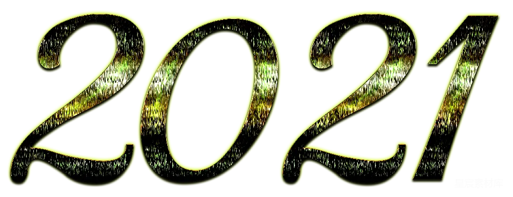 元素素材 数字艺术 2021年 节日背景 2021年数字艺术背景