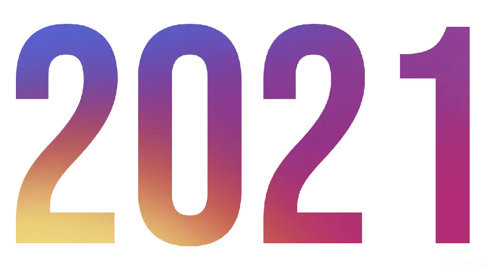 元素素材 元素 2021年