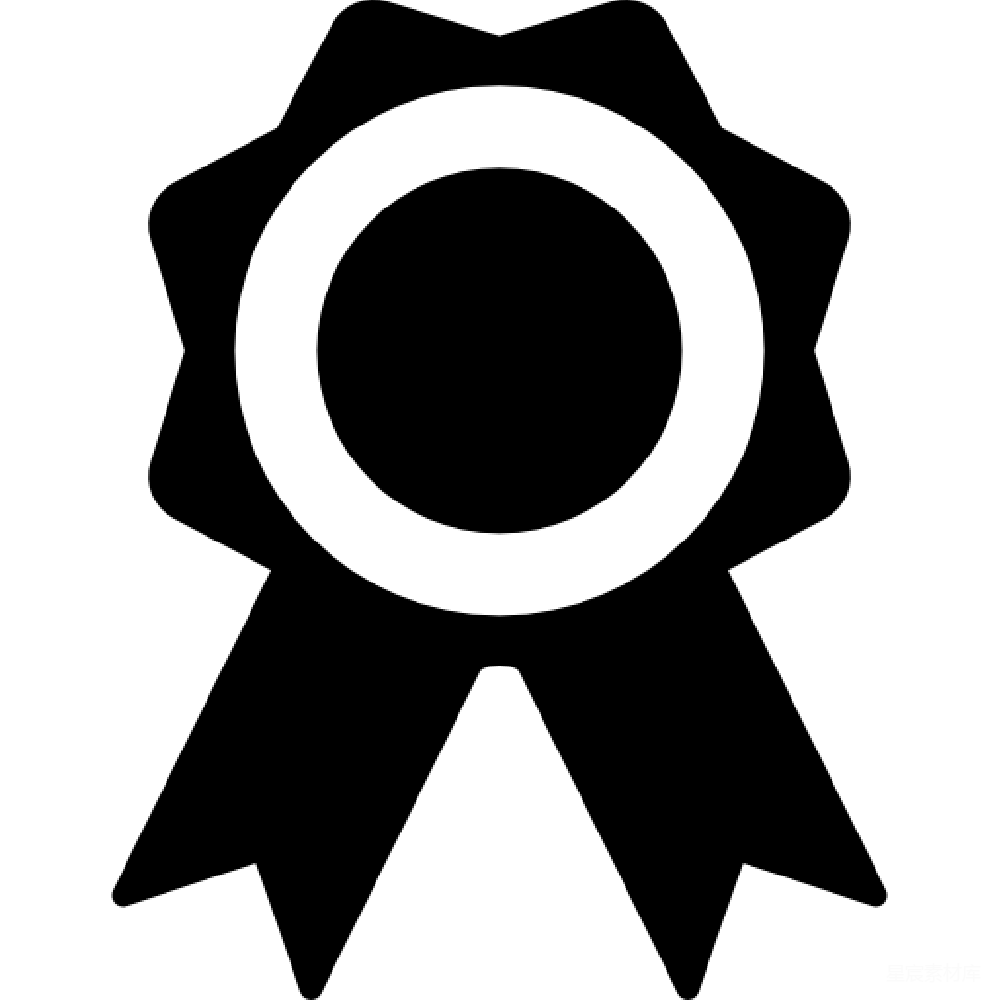 元素素材 奖章 图标 荣誉 奖章图标