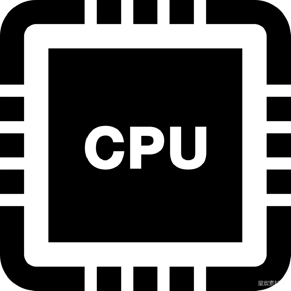 元素素材 元素 CPU
