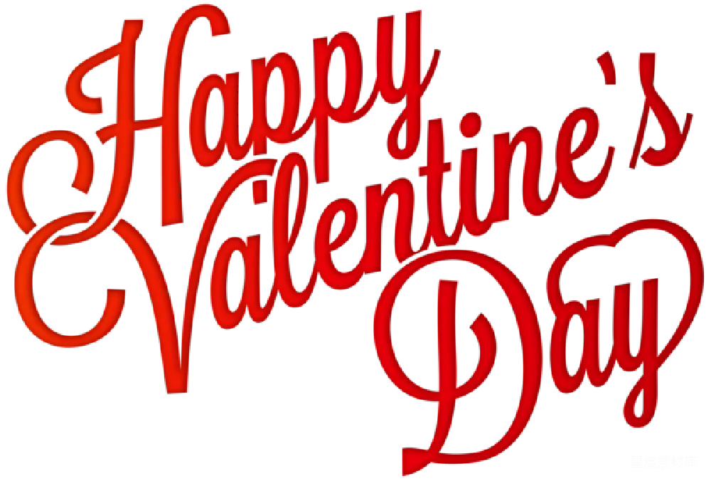 元素素材 情人节 节日 装饰 Happy Valentine's Day