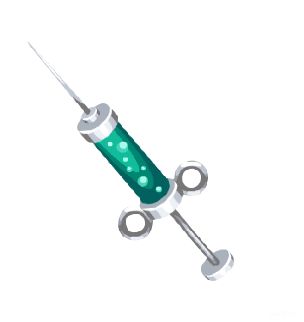 元素素材 医疗 插图 卡通 卡通注射器