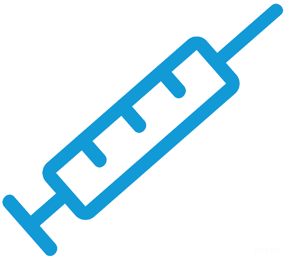 元素素材 元素 疫苗