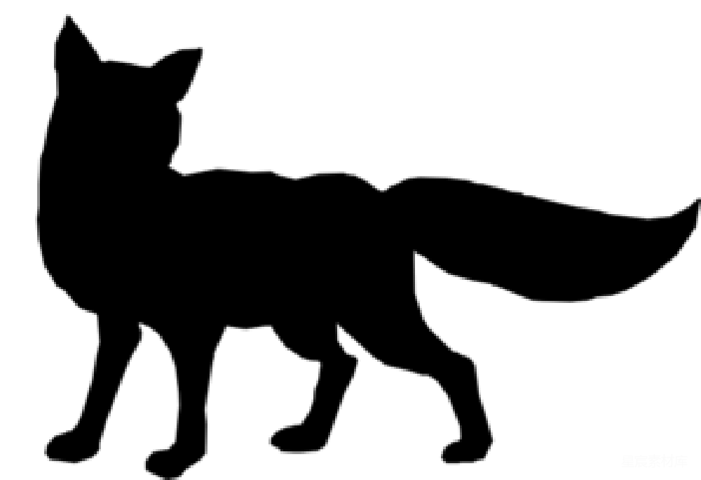 元素素材 狐狸