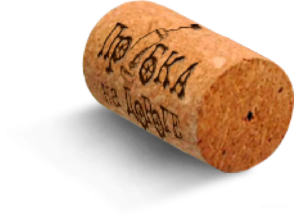 元素素材 葡萄酒
