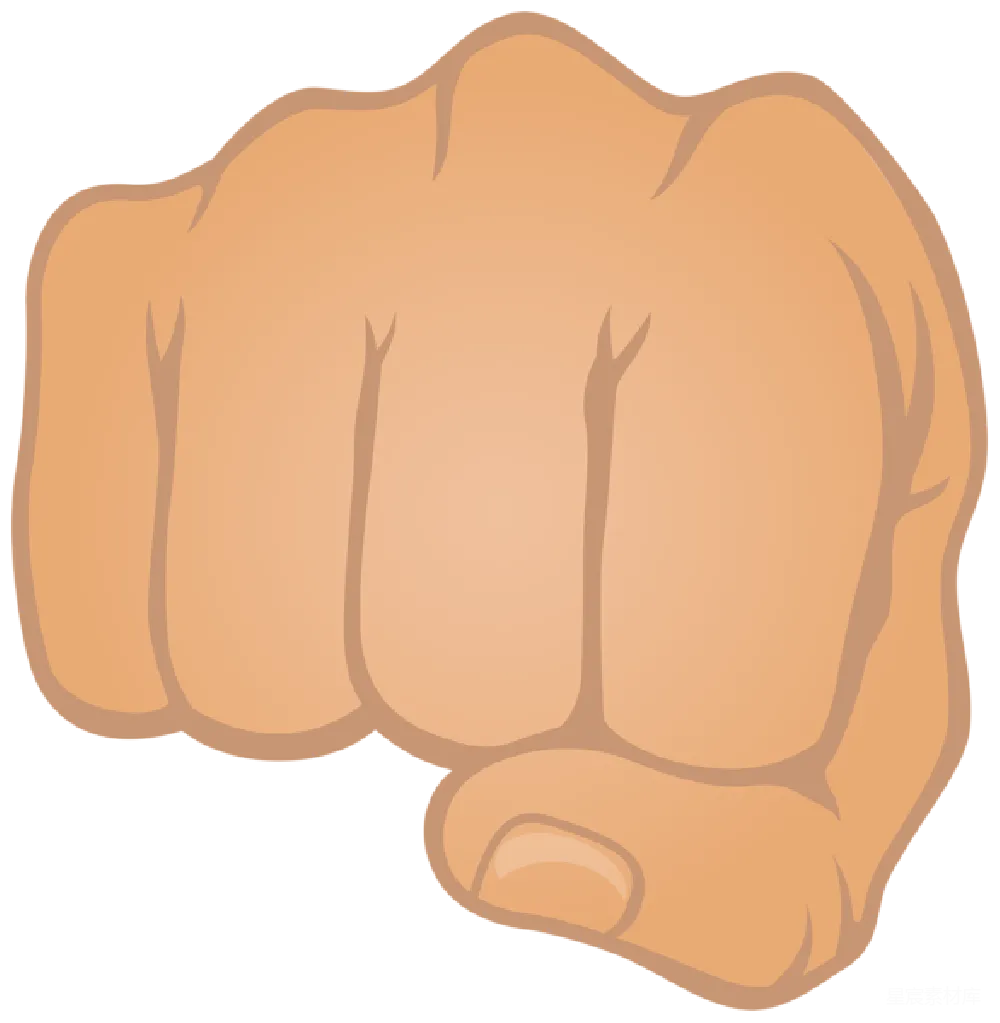 元素素材 Fist（拳）