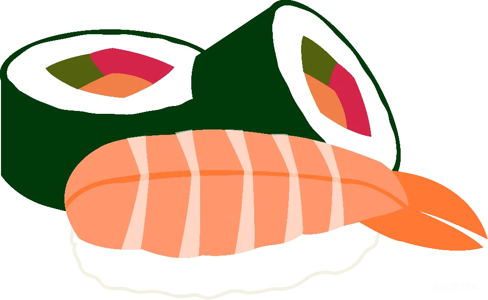 元素素材 寿司