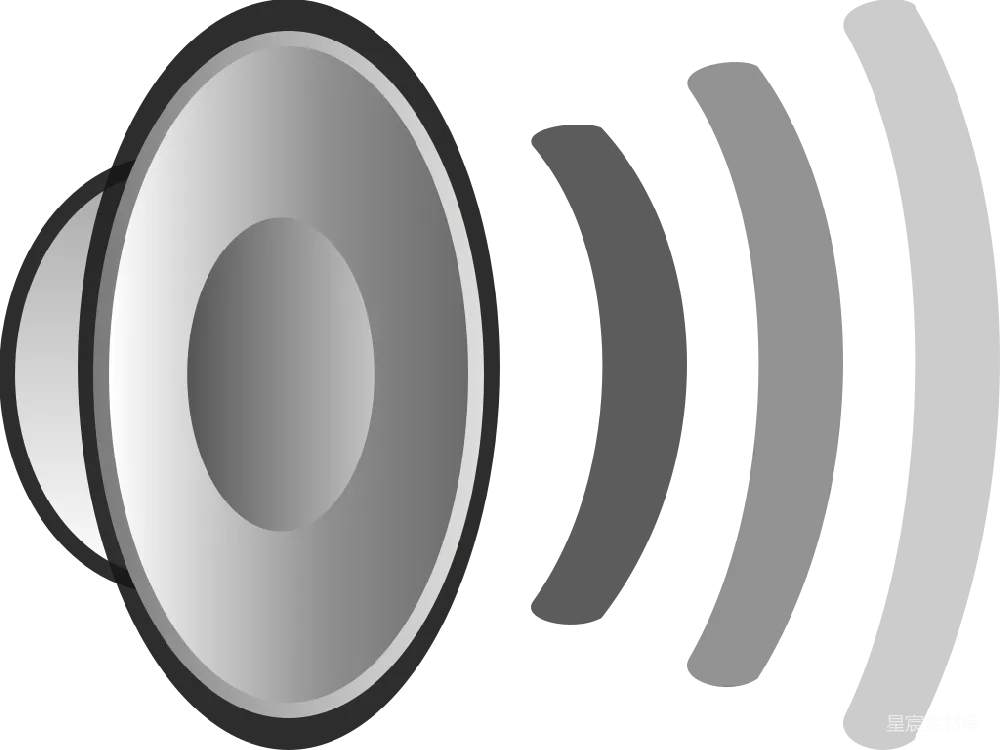 元素素材 声音