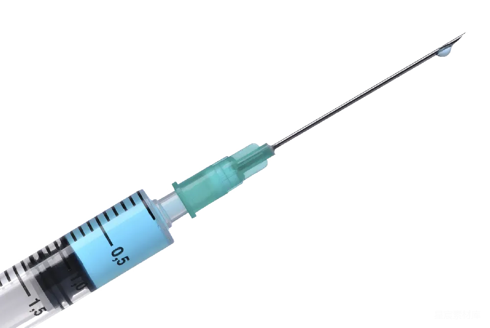 元素素材 注射器