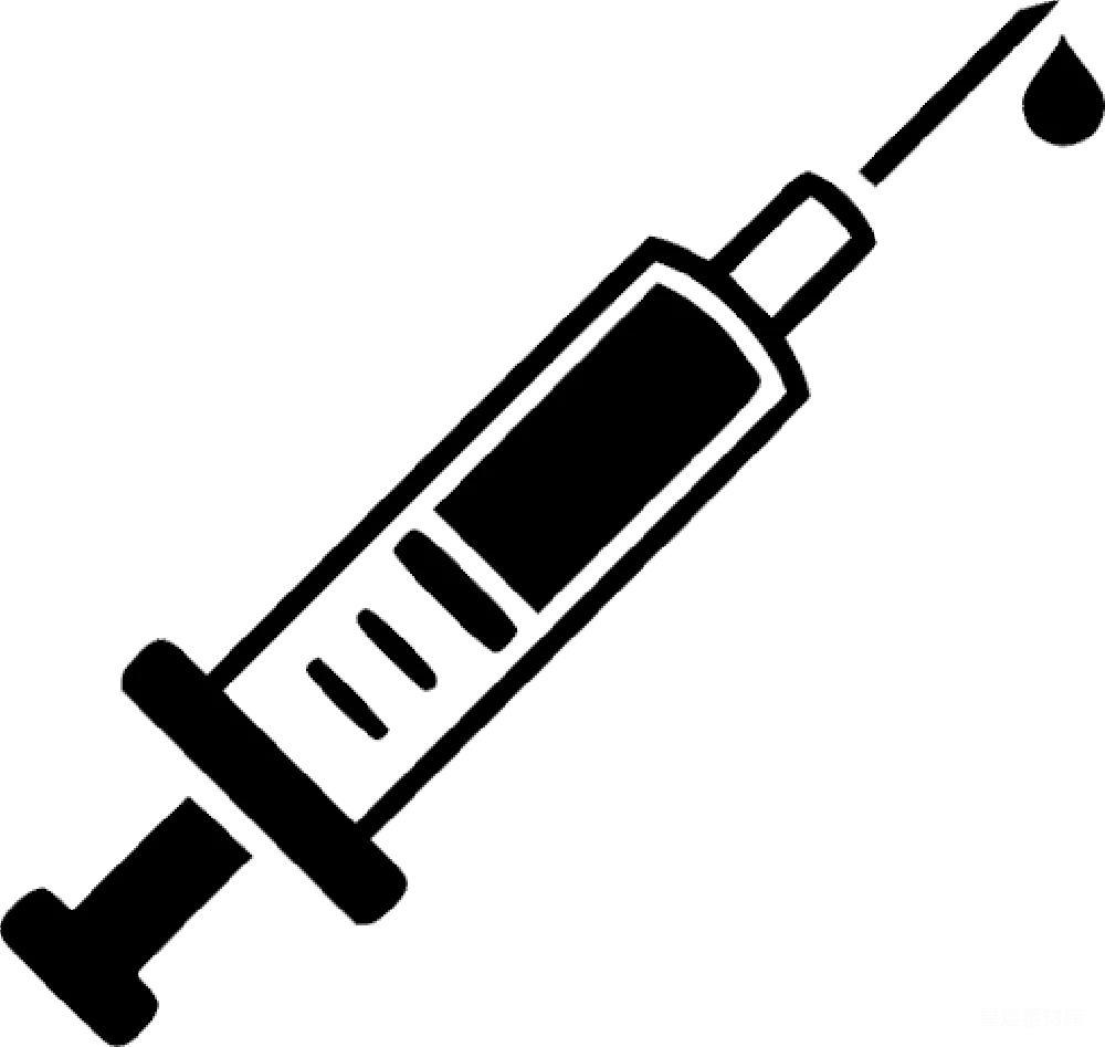 元素素材 医疗 图标 插图 注射器插图
