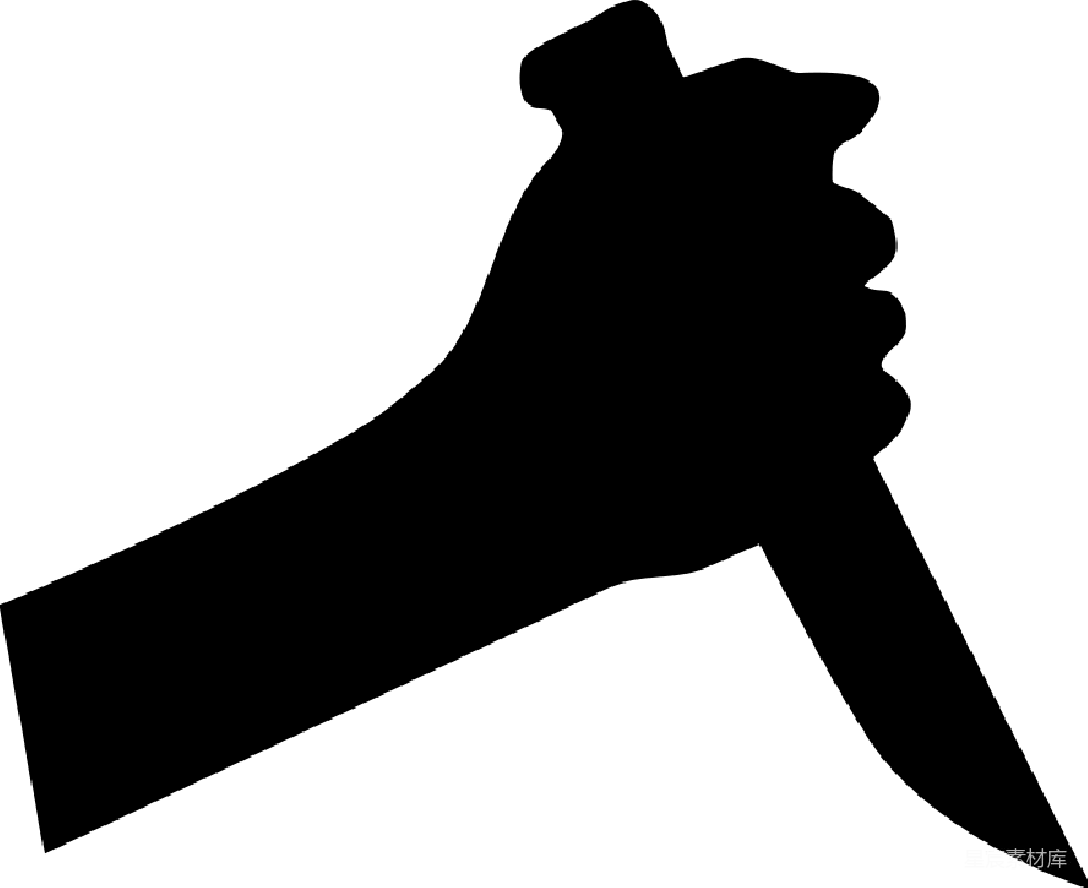 元素素材 刀
