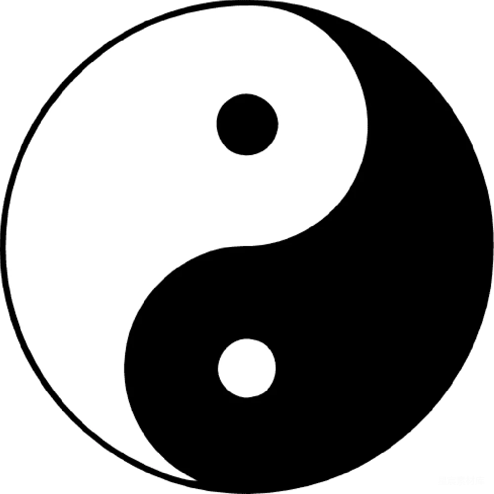 元素素材 阴阳太极图
