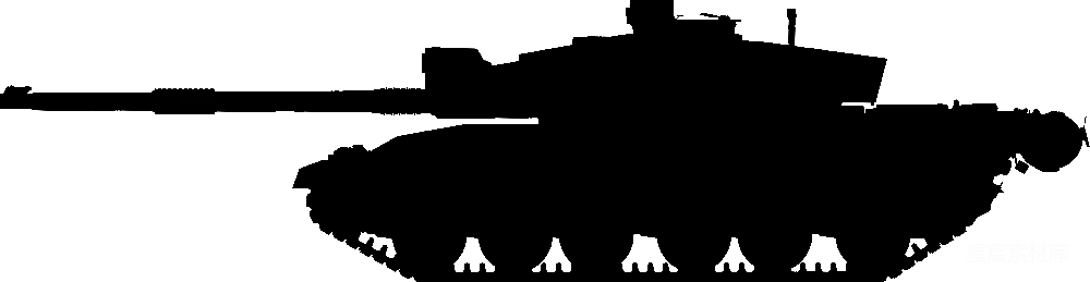 元素素材 元素 坦克