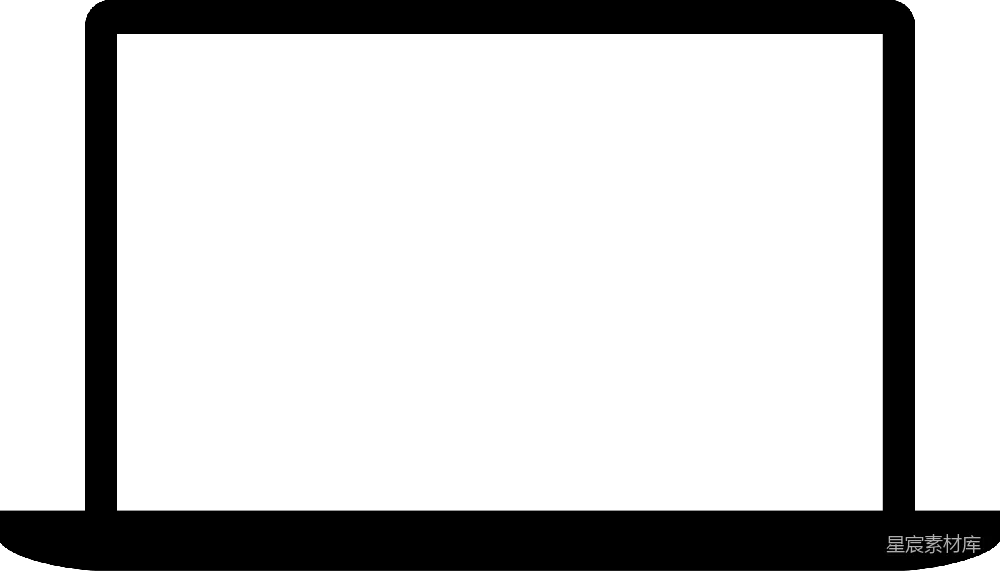 元素素材 元素 透明