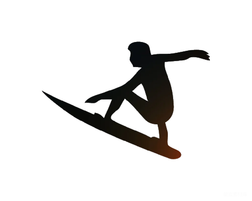 元素素材 冲浪