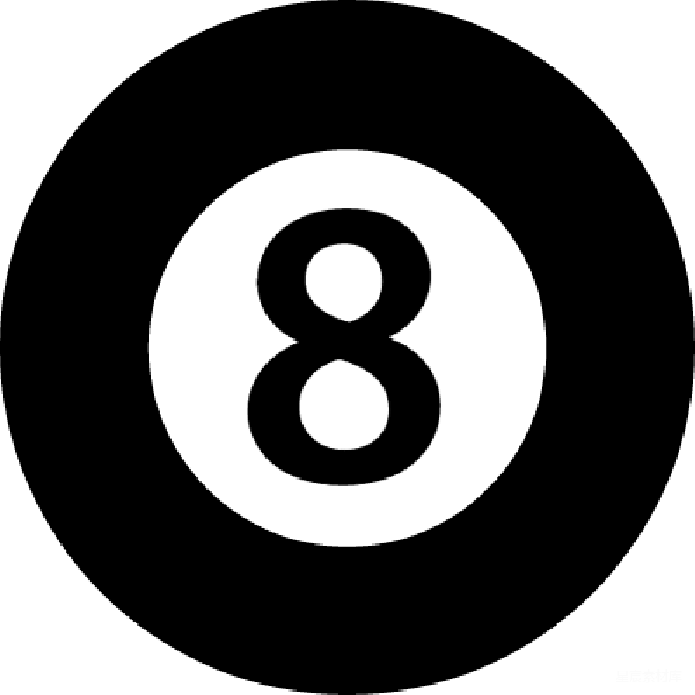 元素素材 元素 桌球