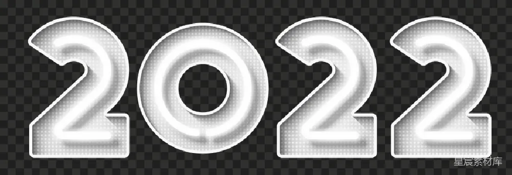 元素素材 元素 2022年