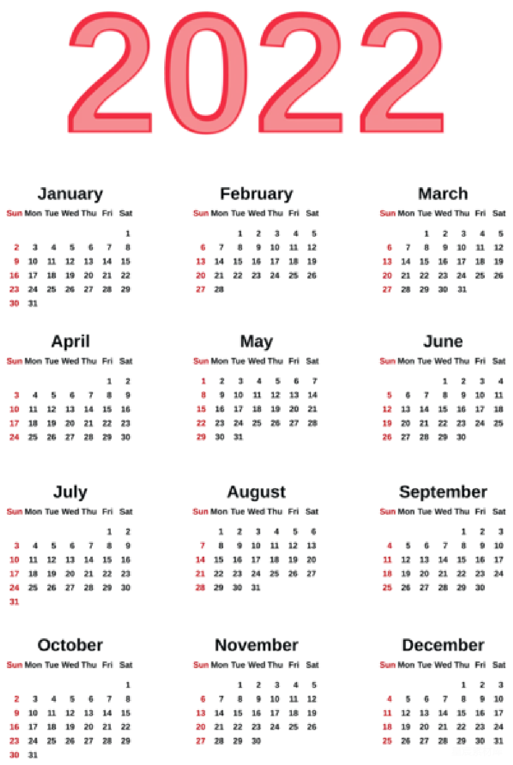元素素材 元素 日历