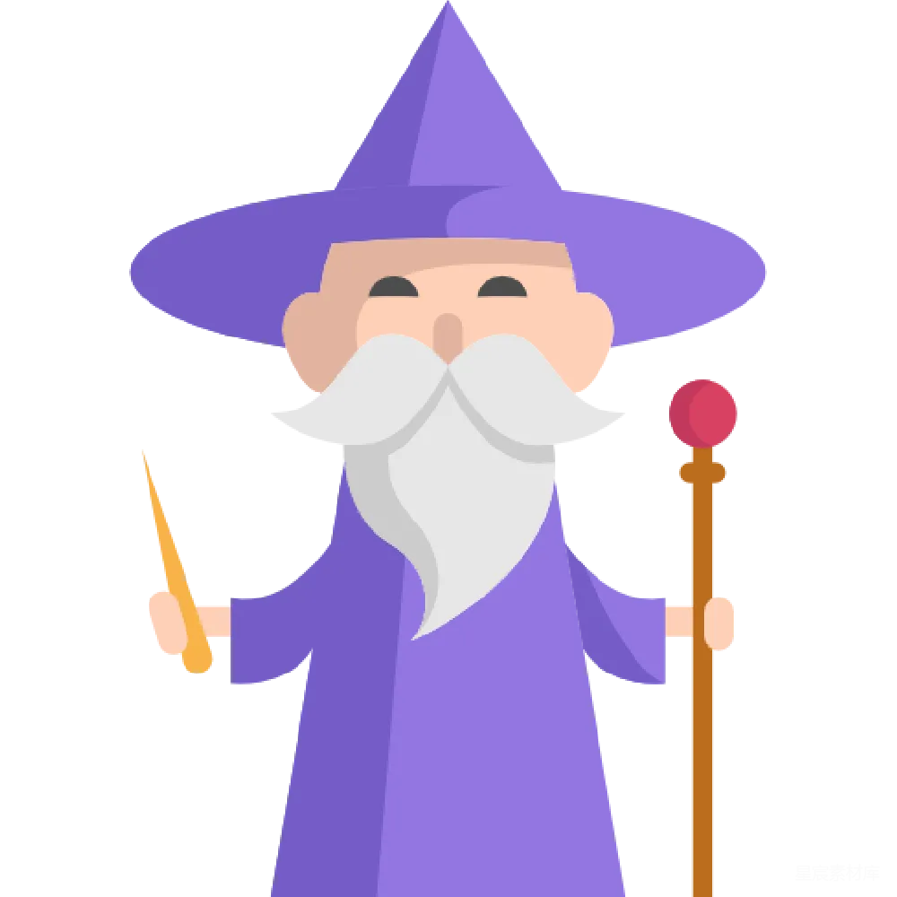 元素素材 卡通 巫师 魔法 魔法长者