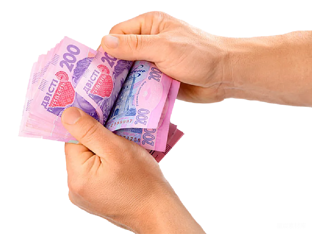 元素素材 货币 金融 财富 双手数钞票