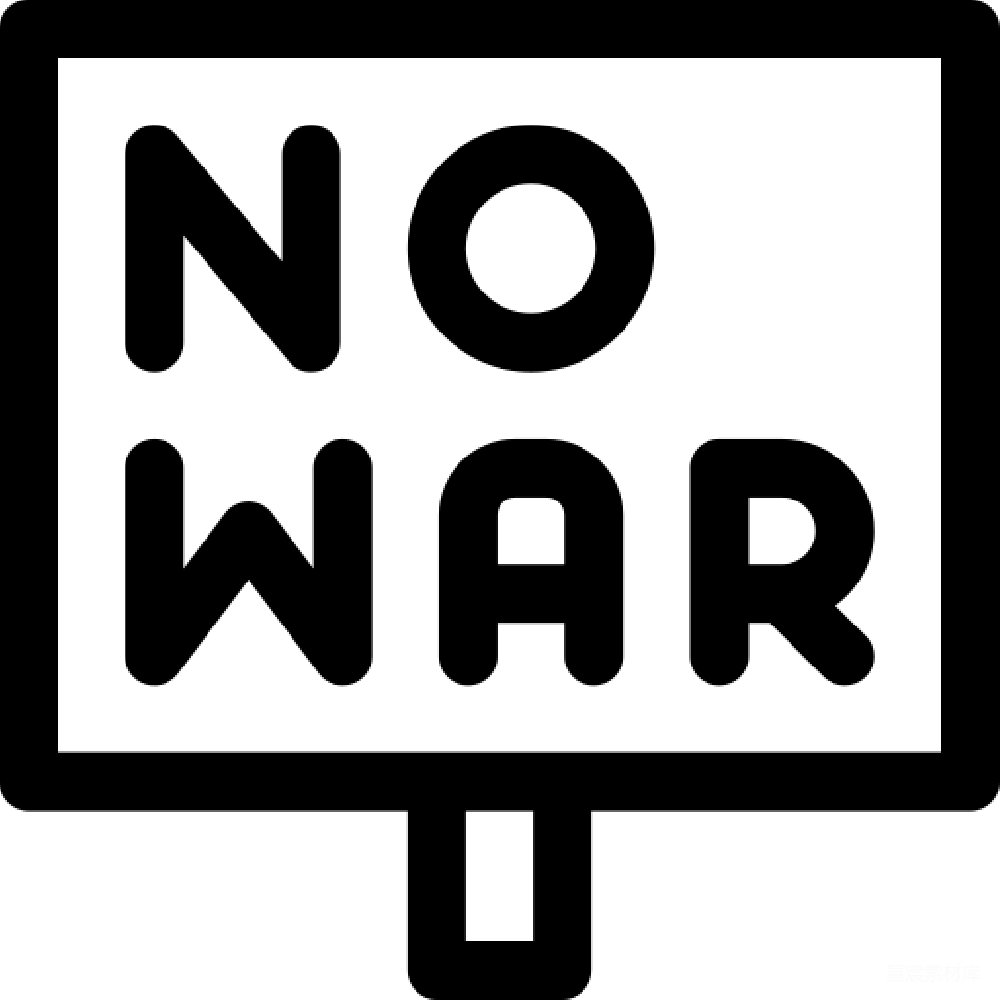 元素素材 元素 512x512