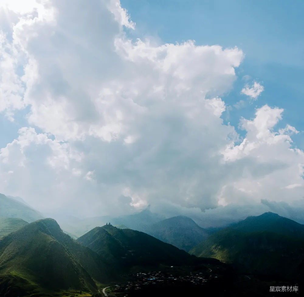 高清摄影 山间云景
