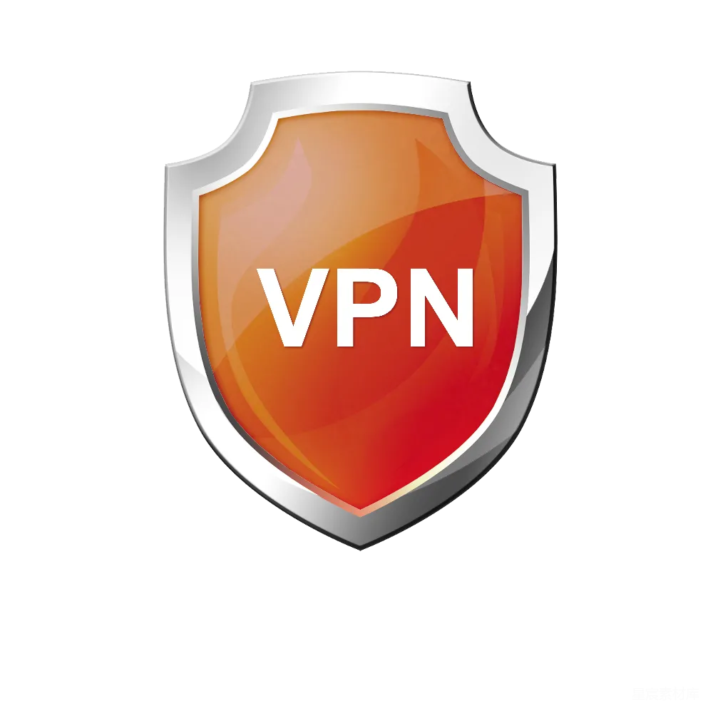 元素素材 VPN