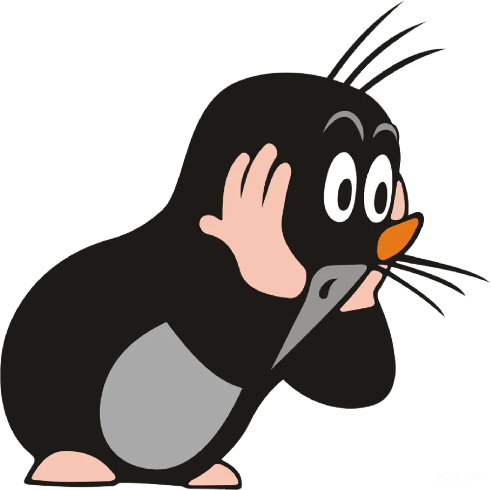 元素素材 鼹鼠
