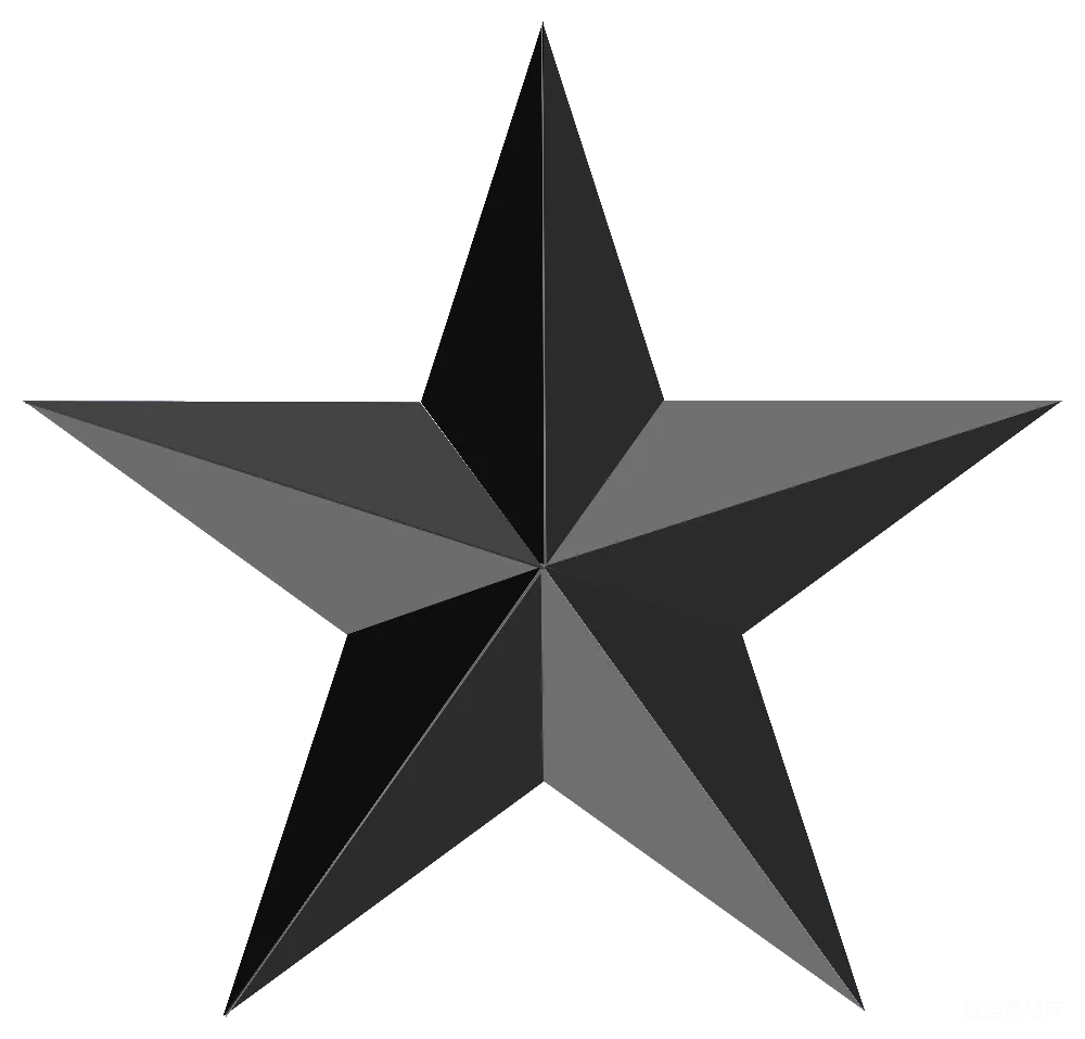 元素素材 星