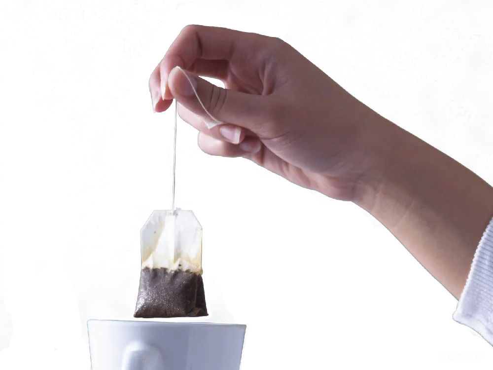 元素素材 元素 茶