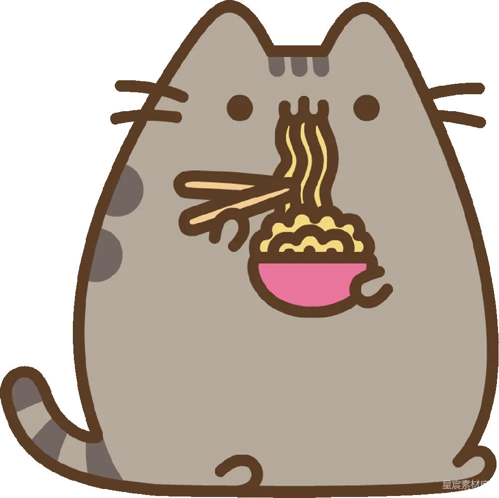 元素素材 PNG