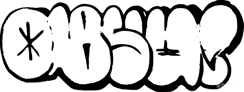 元素素材 夜景 星空 宁静 夜晚的星空
