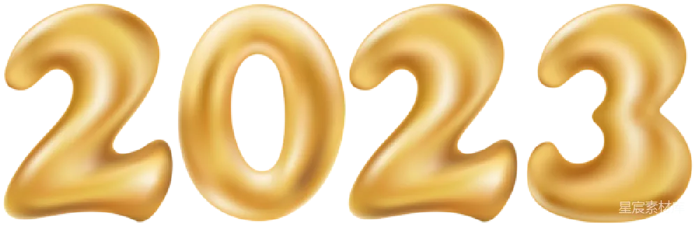 元素素材 元素 2023年