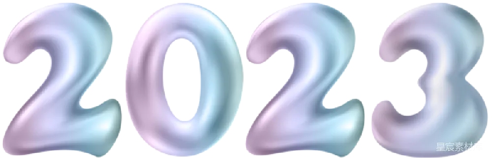 元素素材 数字艺术 未来主义 2023年 2023年数字艺术风格