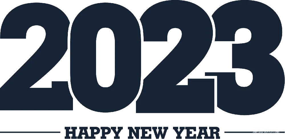 元素素材 2023年