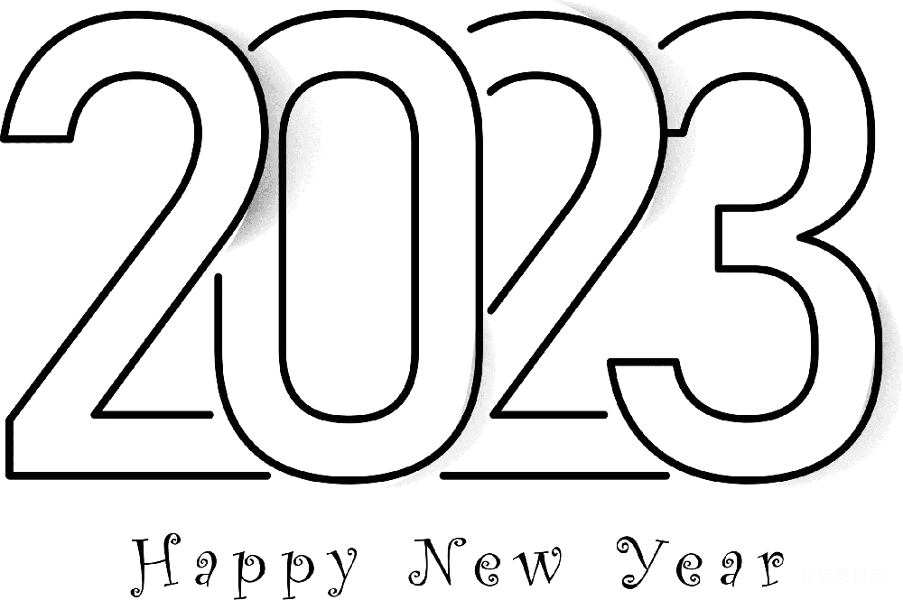 元素素材 元素 2023年
