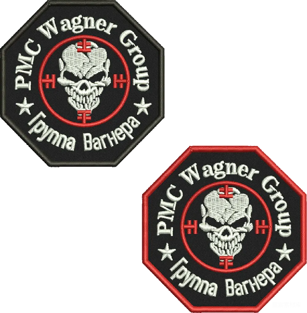 元素素材 军用徽章 恐怖主义组织 军事符号 PMC Wagner Group徽章
