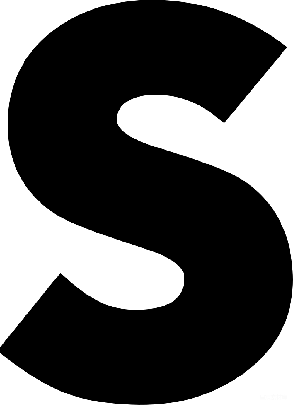 元素素材 信