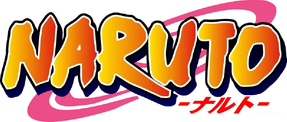 元素素材 元素 透明