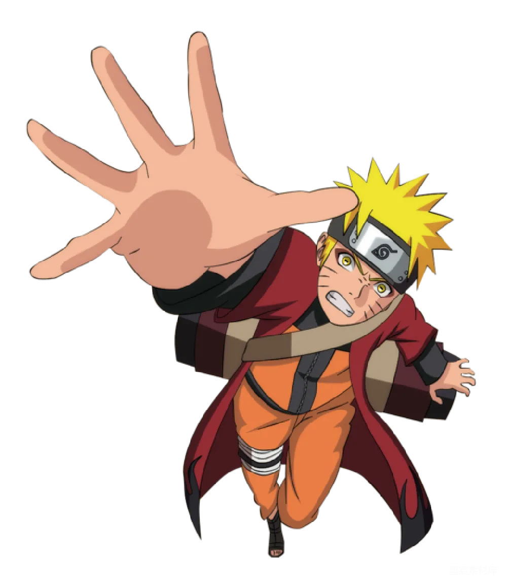 元素素材 元素 naruto