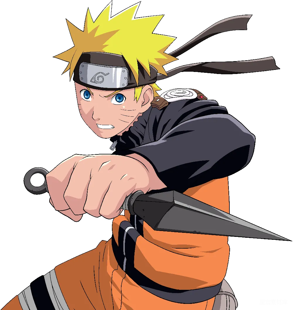 元素素材 元素 Naruto