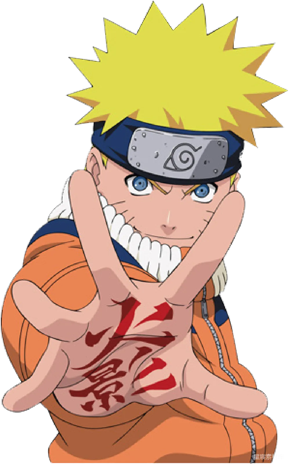 元素素材 元素 naruto