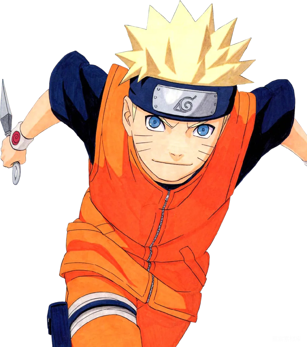 元素素材 元素 naruto