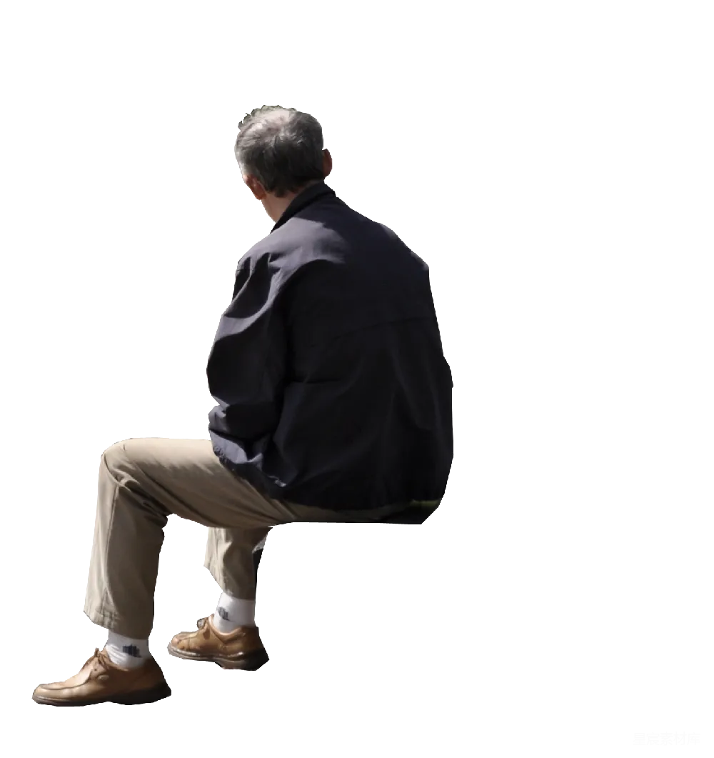元素素材 元素 坐着