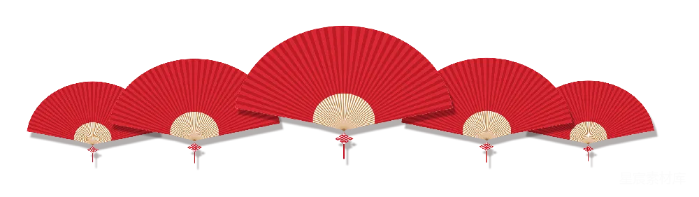 元素素材 手