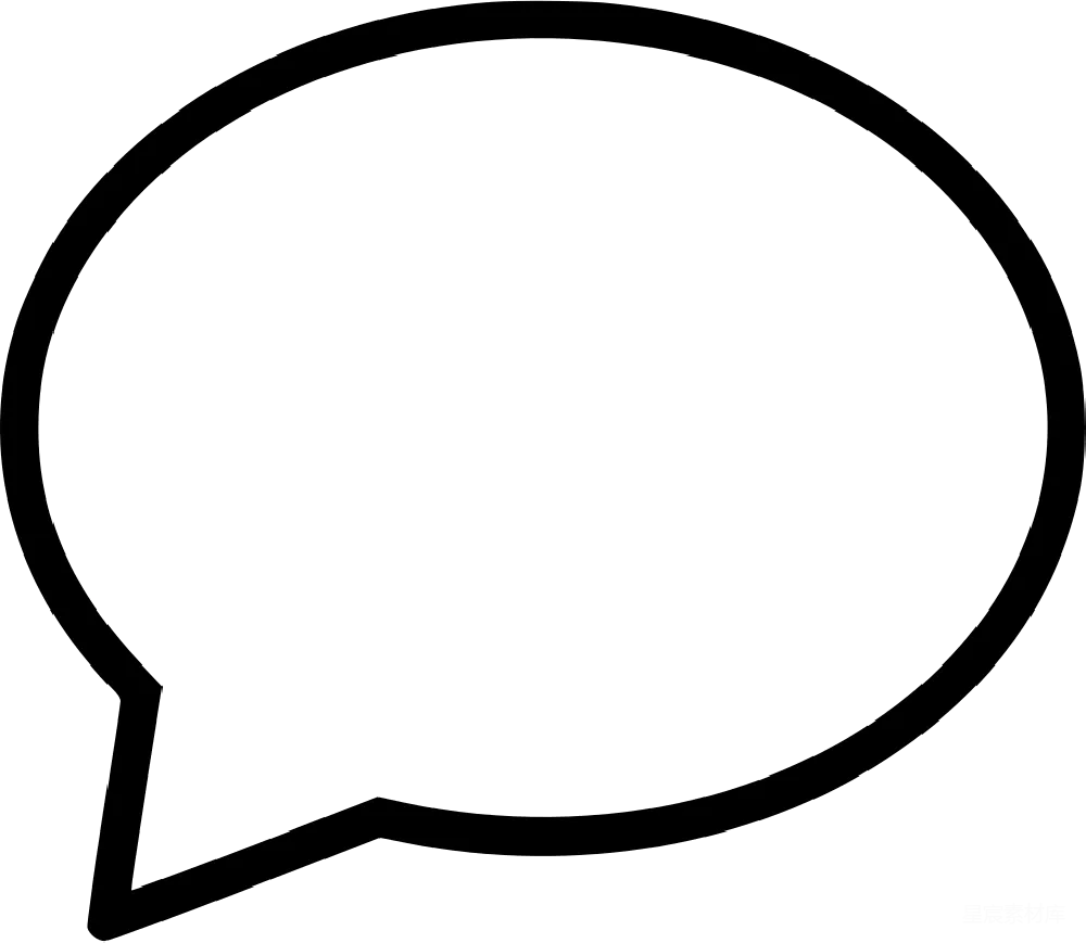 元素素材 透明的