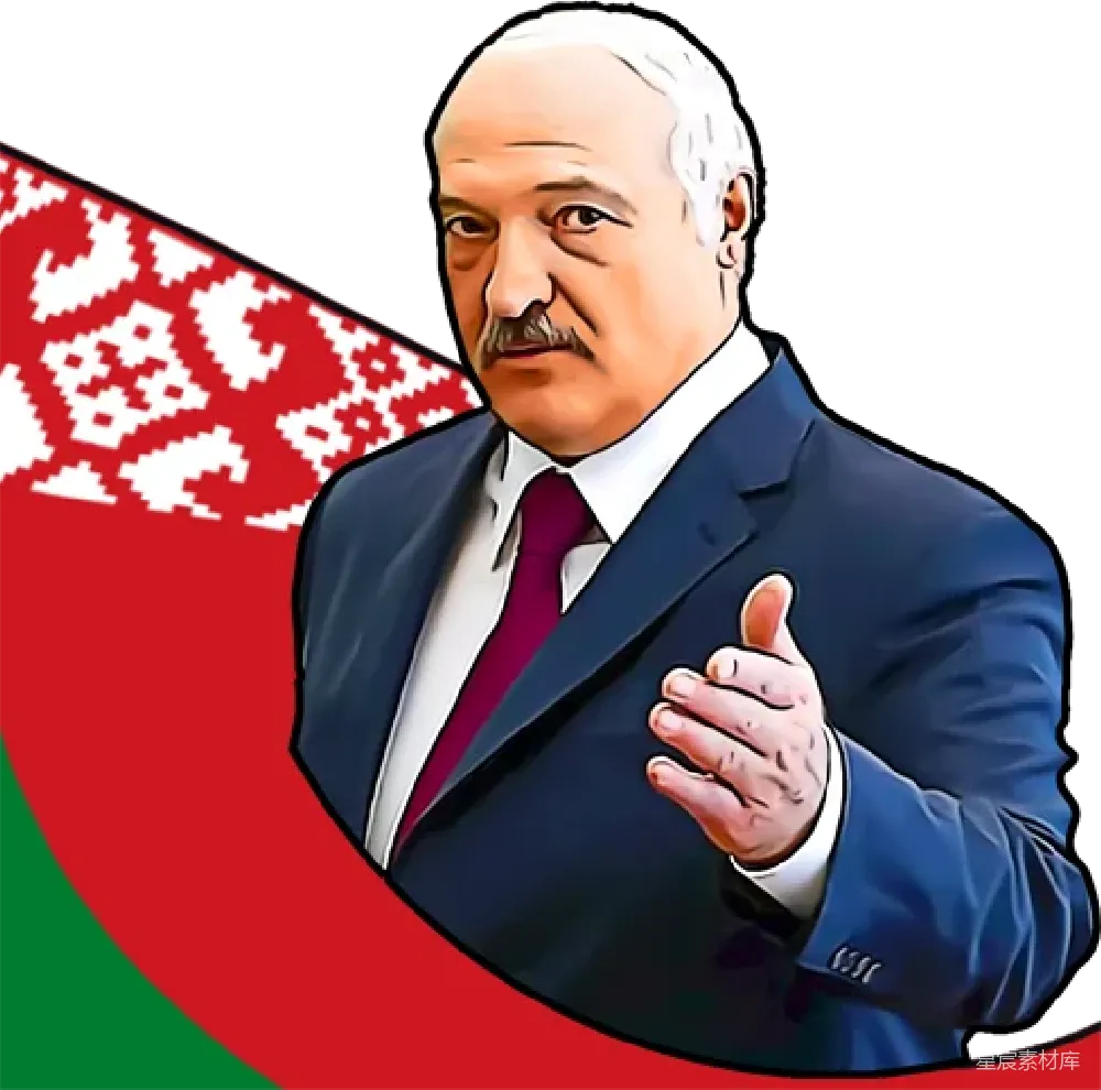 元素素材 PNG